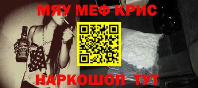 2c-b Кимры