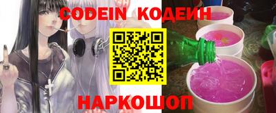 2c-b Кимры