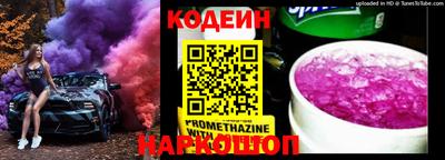 2c-b Кимры