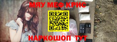 метадон Кинель