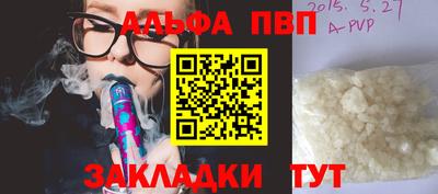 2c-b Кимры