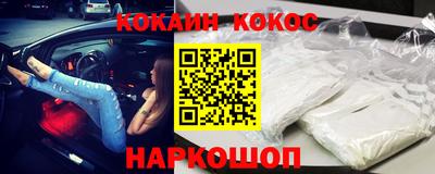 метадон Кинель