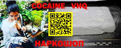 2c-b Кимры