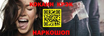 метадон Кинель