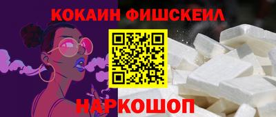 2c-b Кимры