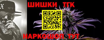метадон Кинель
