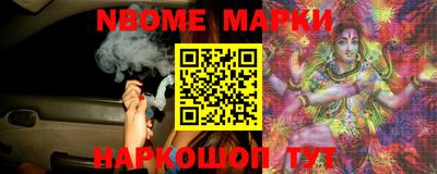 2c-b Кимры