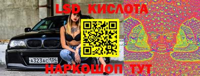 2c-b Кимры
