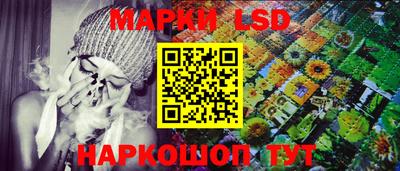 метадон Кинель