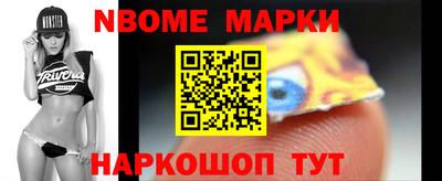 2c-b Кимры