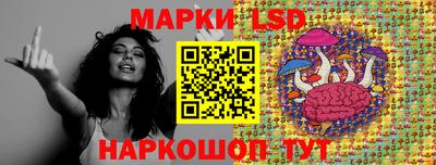 соль курить ск Кингисепп