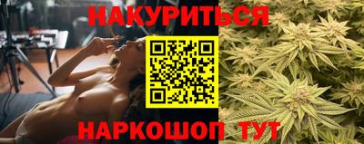 соль курить ск Кингисепп