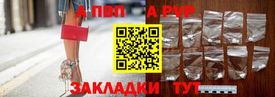 соль курить ск Кингисепп