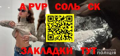 2c-b Кимры