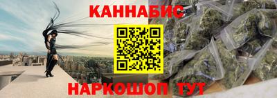 2c-b Кимры