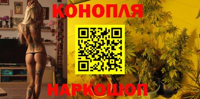 2c-b Кимры