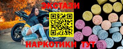 соль курить ск Кингисепп