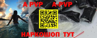 2c-b Кимры