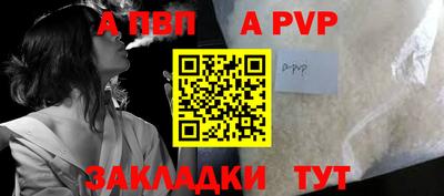 соль курить ск Кингисепп