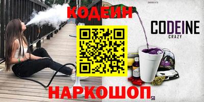 метадон Кинель