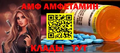 соль курить ск Кингисепп