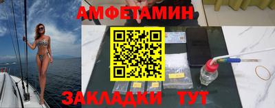 метадон Кинель