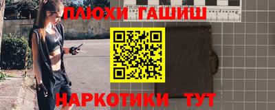 метадон Кинель