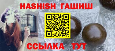 метадон Кинель