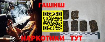 2c-b Кимры