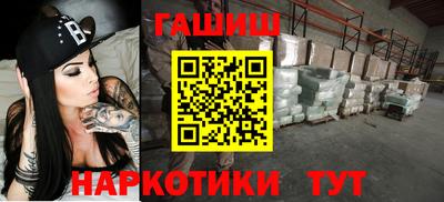 2c-b Кимры