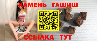 соль курить ск Кингисепп