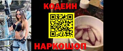 метадон Кинель