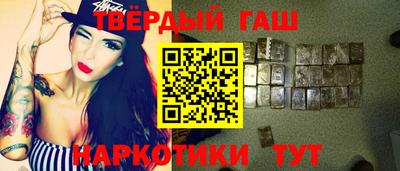 соль курить ск Кингисепп