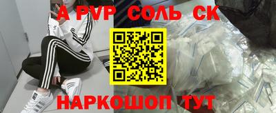 2c-b Кимры