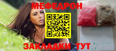 2c-b Кимры