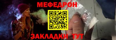 соль курить ск Кингисепп