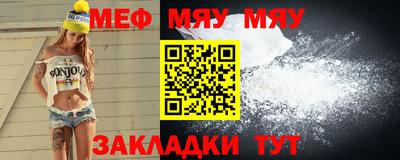 метадон Кинель