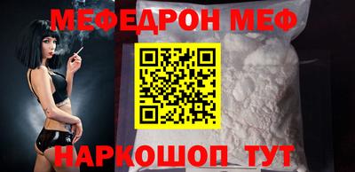 метадон Кинель